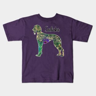 Saluki Kids T-Shirt